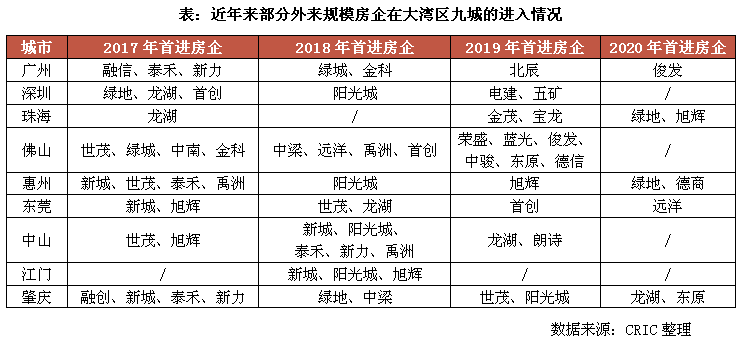 澳门9点内部码群,稳定评估计划方案_The23.966