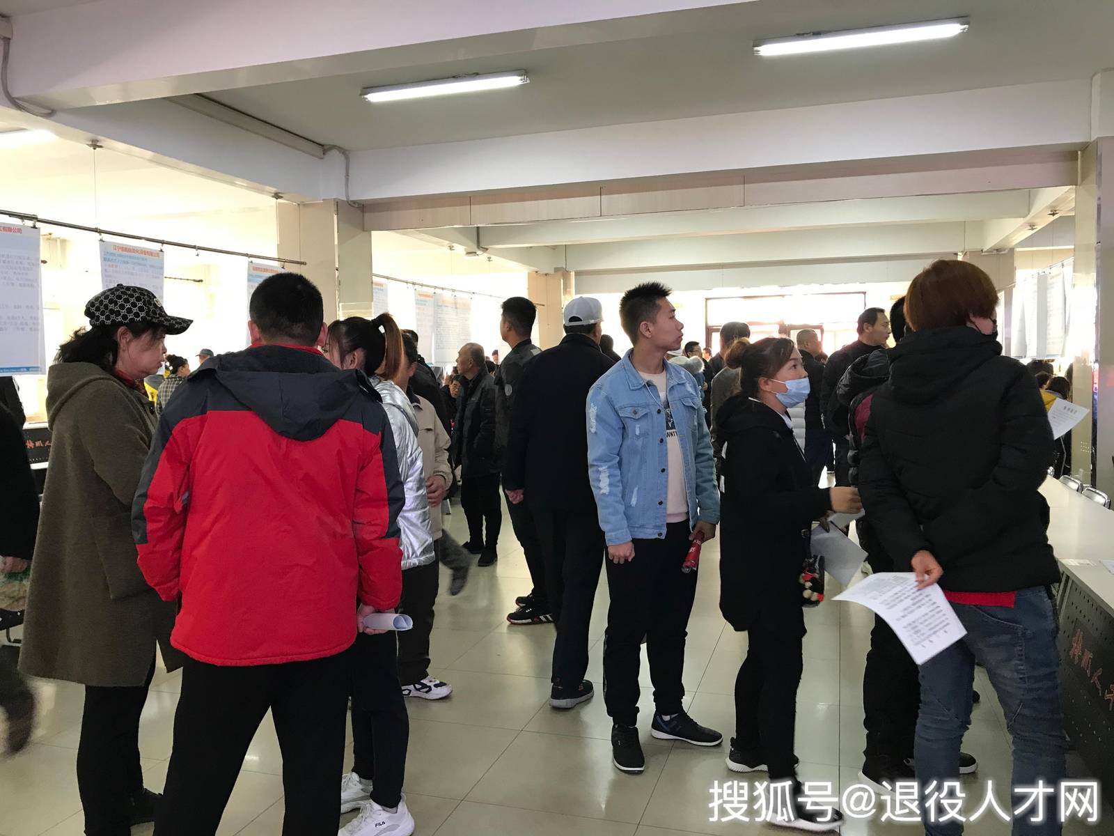 抚顺人才市场最新招聘信息及其探析