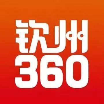 晋州360招聘最新动态及观点论述揭秘