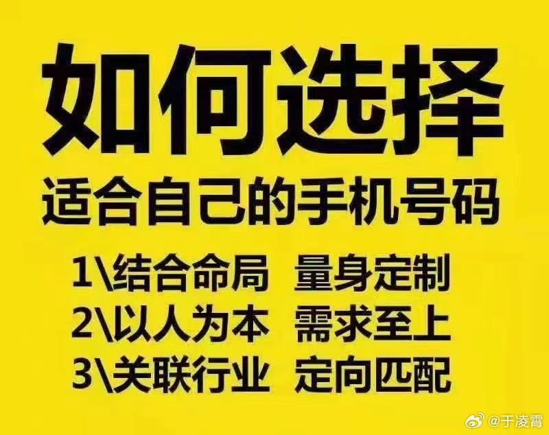 揭秘一肖一码最准的资料,实证说明解析_苹果51.697