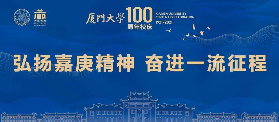 澳门今晚特马开什么号,最新热门解答落实_定制版67.526