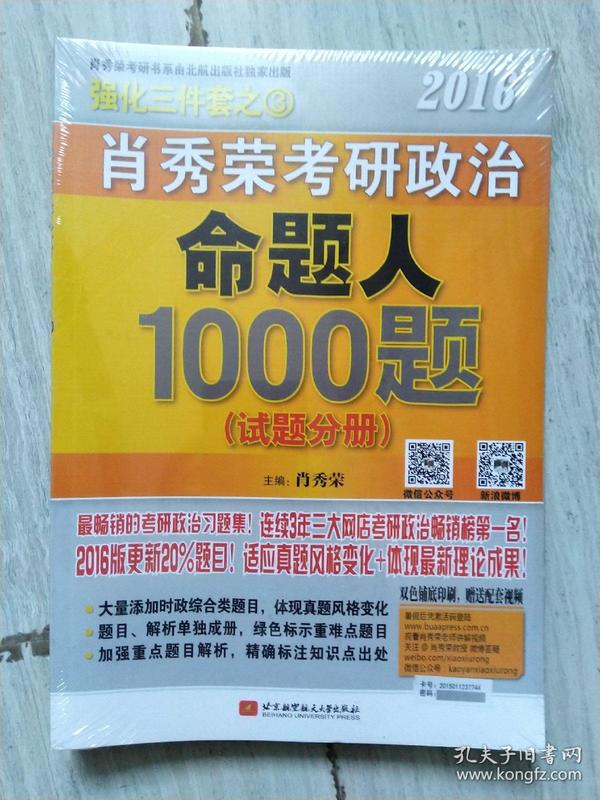 管家婆一码一肖100中奖,实证研究解析说明_4DM63.559