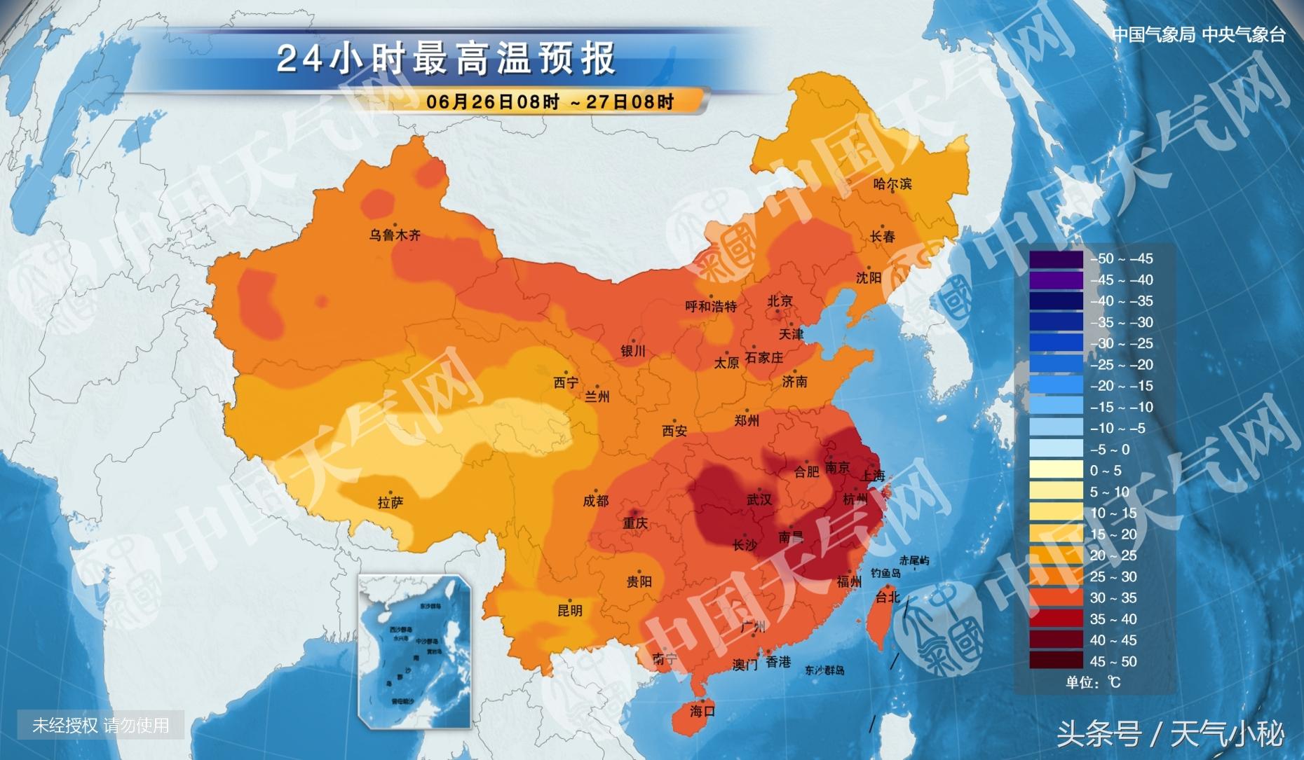 枣庄天气预报更新，风景变化与自信成就之路