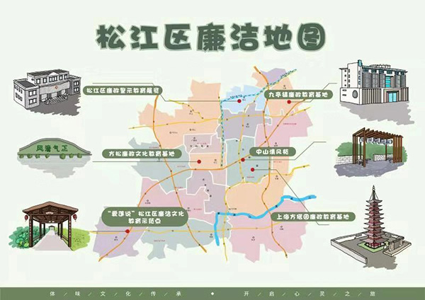 松江区地图最新版,松江区地图最新版，探索自然美景的轻松之旅