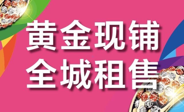 广宗县最新人事任免,广宗县最新人事任免