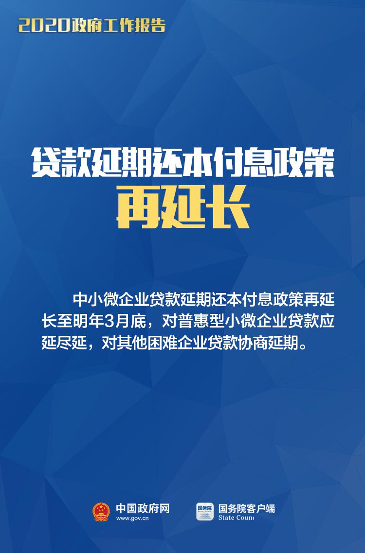 中铁工业最新消息,中铁工业的温馨日常，铁汉子的柔情时刻