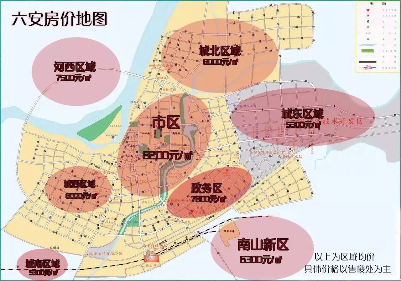 澳门六合最准资料,数据导向程序解析_JPP35.682互动版