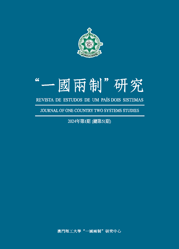 澳门正版资料大全免费网,深入探讨方案策略_YBI35.591冷静版