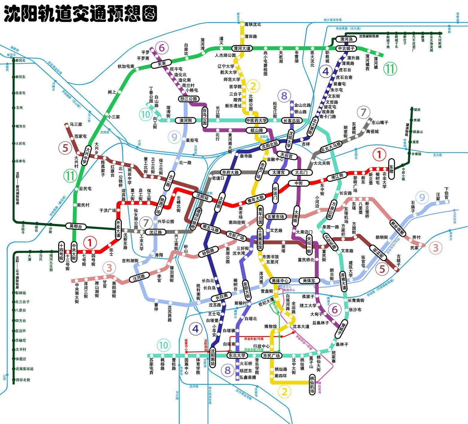 沈阳地铁线路图探索自然美景之旅