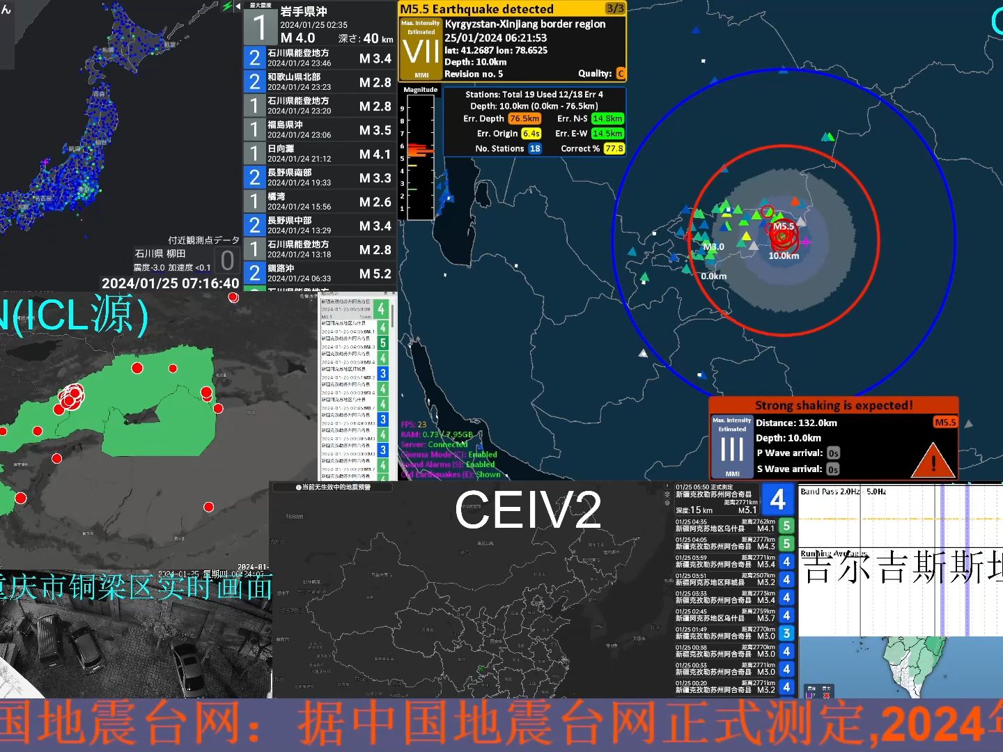 2048新核基地最新消息,数据整合解析计划_JCF35.124定制版