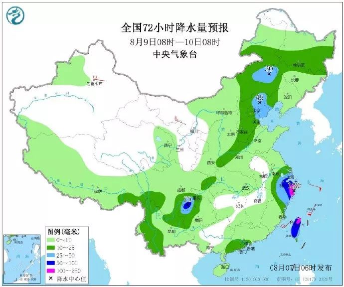 浙江台风最新动态，实时更新天气预警与影响分析