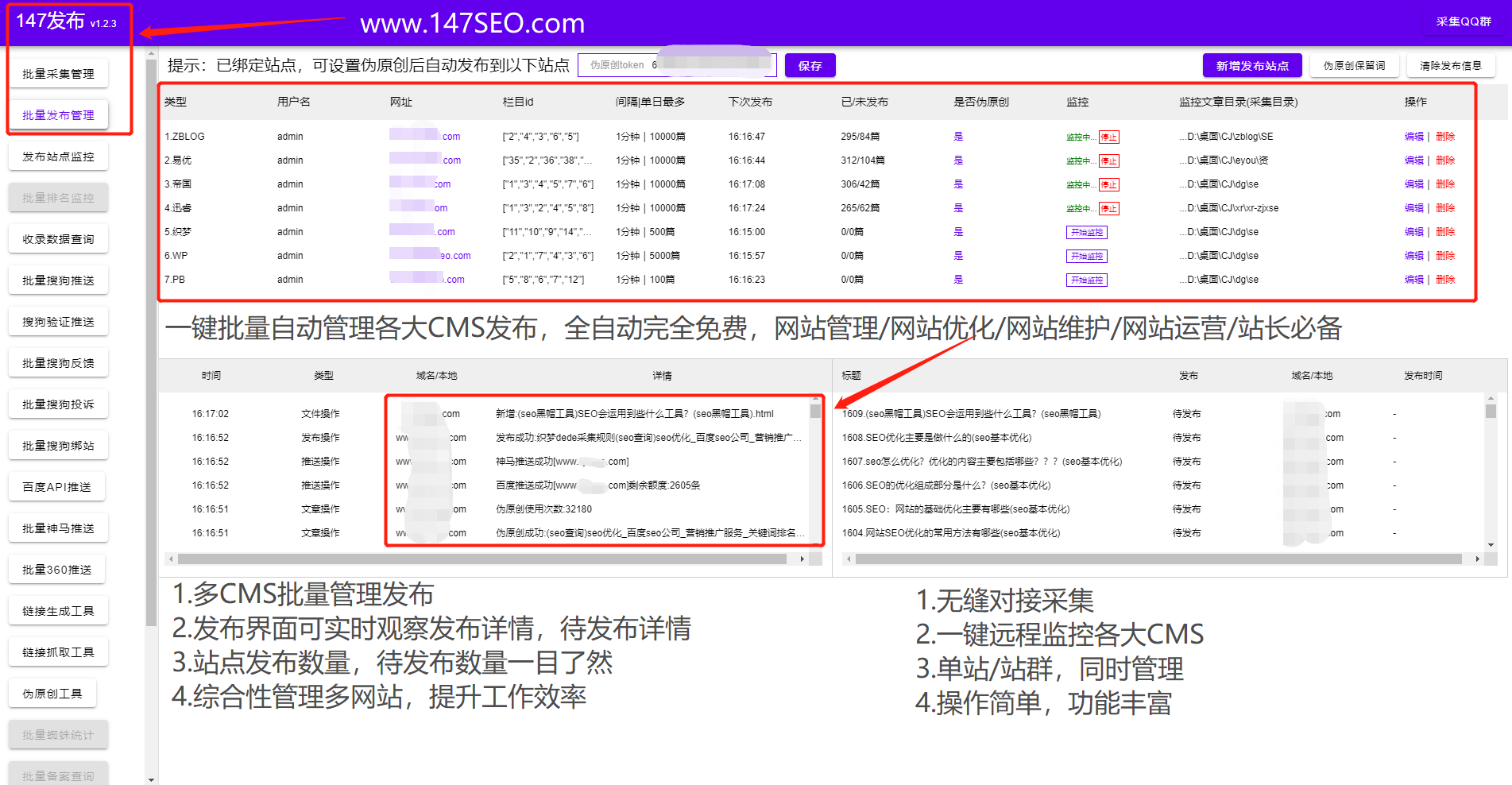 2024香港资料大全正版资料图片,稳固执行方案计划_WPF35.128原汁原味版