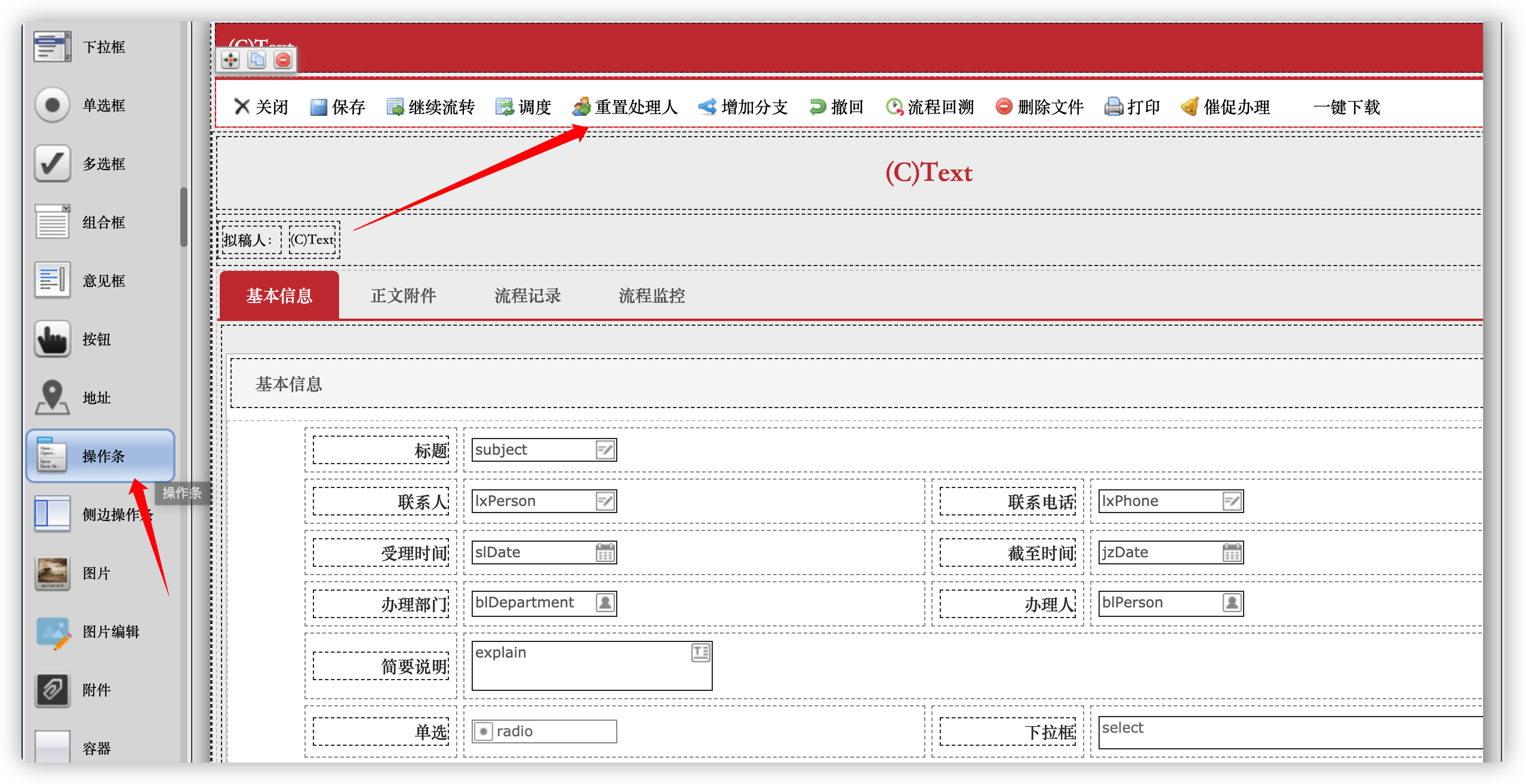 13262cm查询网最新版本更新内容,灵活性执行方案_WWS35.443增强版