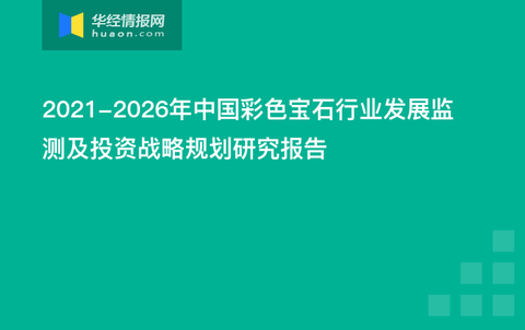 新奥天天彩期期谁,互动性策略设计_AMP35.825可靠性版