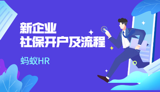 管家婆免费资料大全最新金牛,社会承担实践战略_UUI35.778户外版