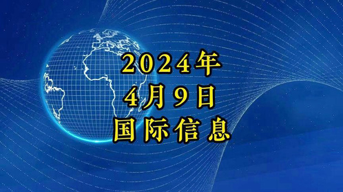 最新热点新闻事件,最新热点新闻事件论述，人工智能与人类就业的未来