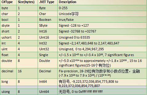 2024年11月28日 第39页