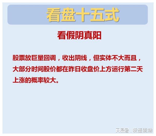 老奇人澳门正版资料大全,专业解读方案实施_NWE77.648增强版