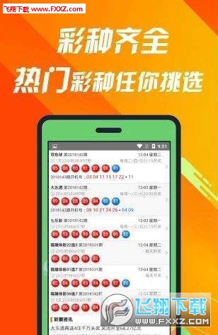 777788888王中王最新,深度研究解析_CTC77.674外观版