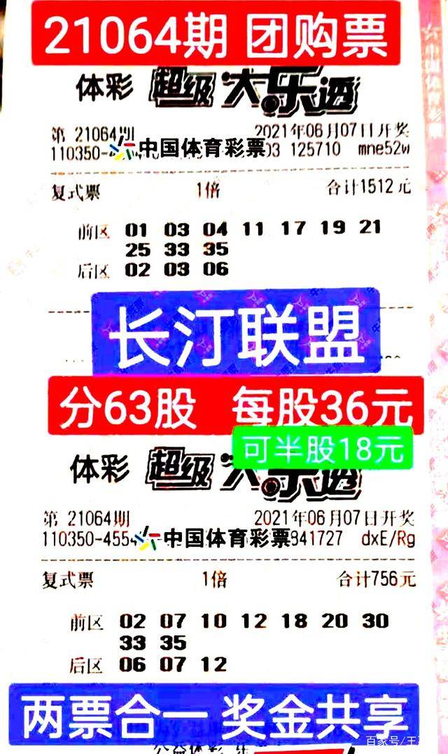 4949免费资料大全资中奖,解答配置方案_KZW77.768生态版