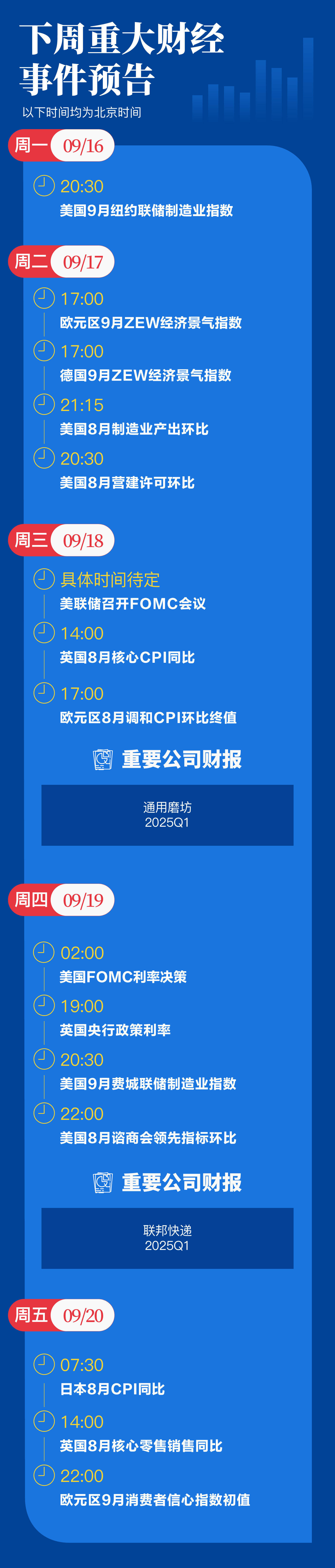 新澳内部一码精准公开,全身心数据计划_OPL77.361冷静版