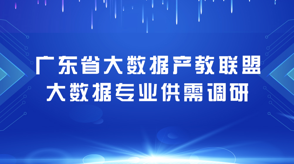 新澳精准资料免费公开,实际调研解析_CTO77.185演讲版