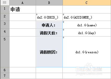 0149400.cσm查询最快开奖,实地数据验证_GBN77.517抗菌版