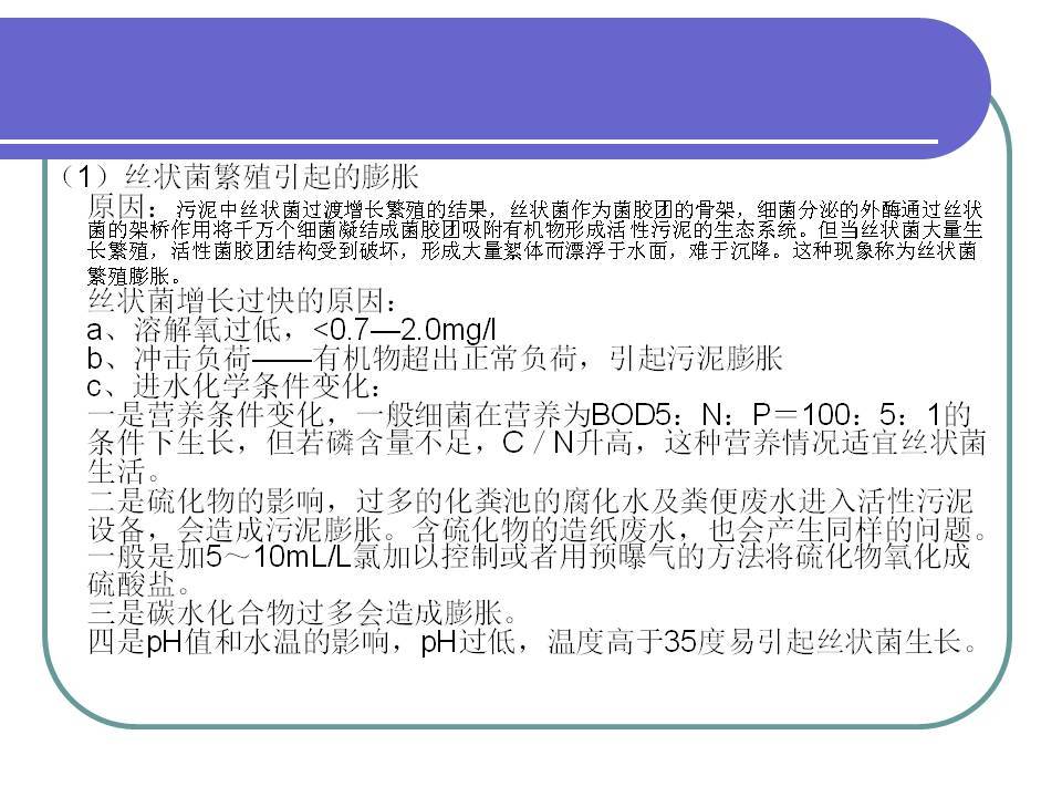 澳门金钥匙资料,安全设计解析说明法_TRH77.576显示版