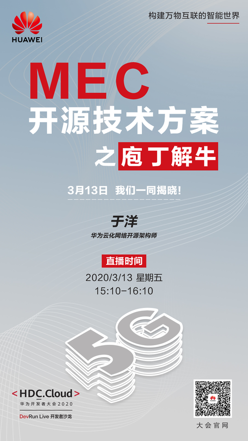 新澳门一码一肖100准打开,专业解读方案实施_CBO77.455为你版