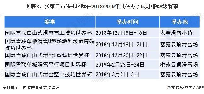 2024新澳门论坛大众网,多元化诊断解决_PMP77.292父母版