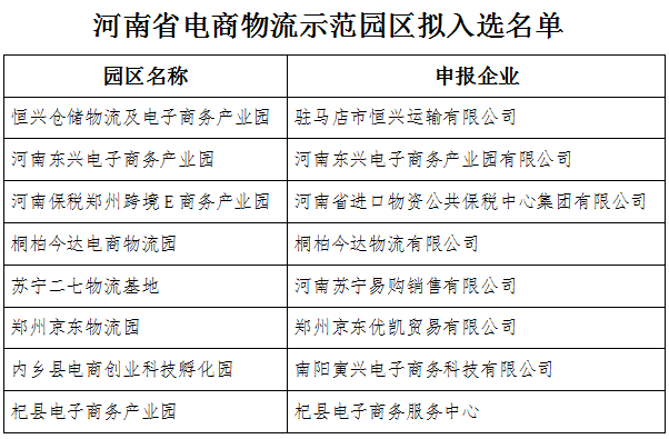 香港47777777开奖结果,社会承担实践战略_DZV77.345炼脏境