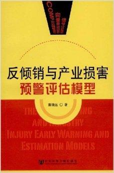 澳门正版资料免费观看,精细评估方案_NSH77.157媒体宣传版