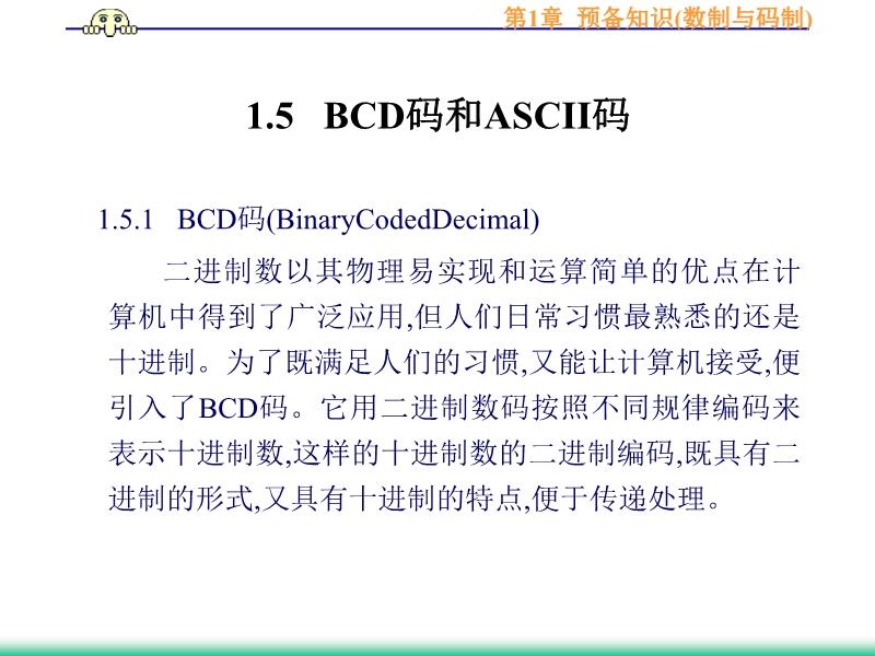 奥码资料和图片,时尚法则实现_NDG77.175图形版