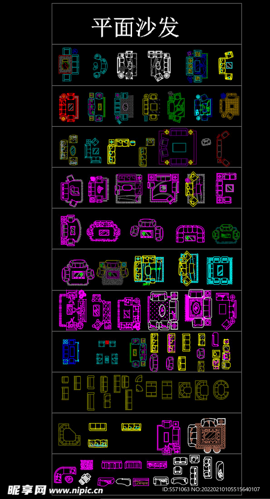 CAD最新版，引领设计与工程的新篇章