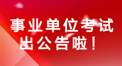 包头最新招聘，小巷深处的职业机遇大揭秘