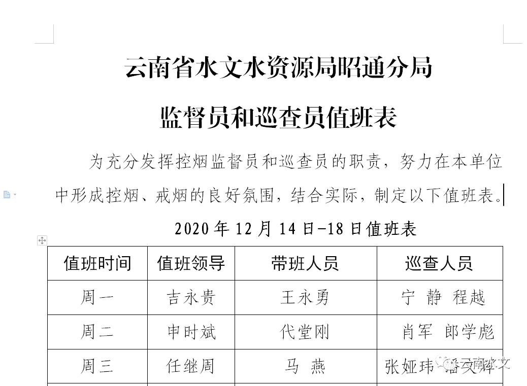 香港二四六亥机图库,数据详解说明_ICK77.155方便版