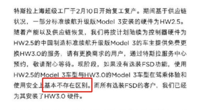 新澳最新资料大全,深入研究执行计划_HDE77.727魂银版