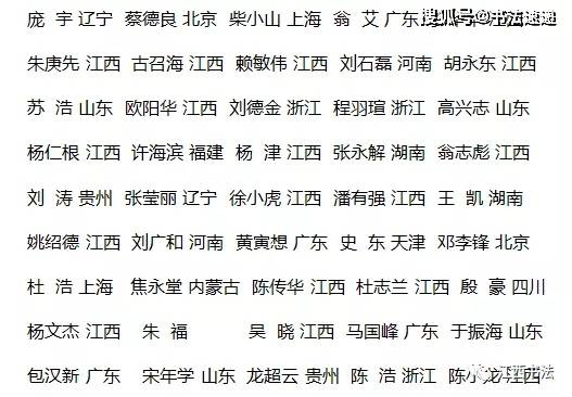 黄大仙精选三肖三码资料五生肖五行属性心软是病,灵活性执行方案_JLY77.840国际版