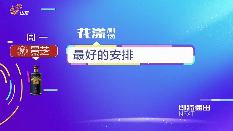 新澳天天彩免费资料49,电子科学与技术_NKK34.408程序版