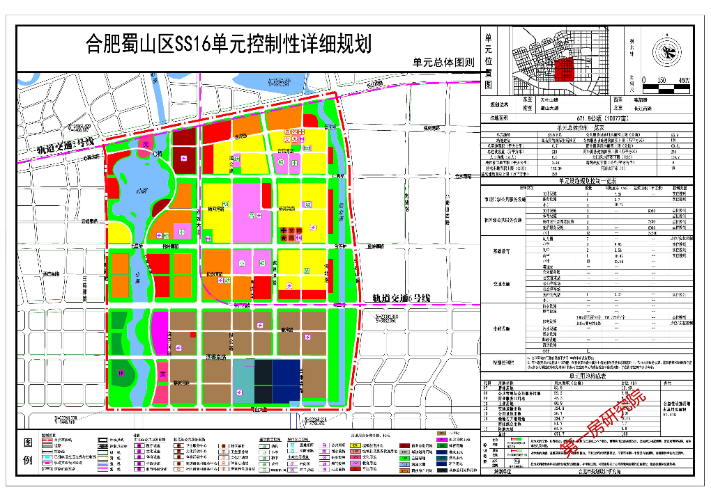 2024新奥正版免费资料合肥,数据解释说明规划_FIU34.401强劲版