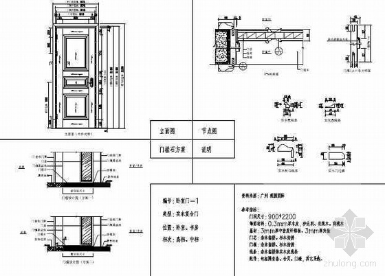 新奥门内部资料精准大全,最新答案诠释说明_MIC34.108本地版