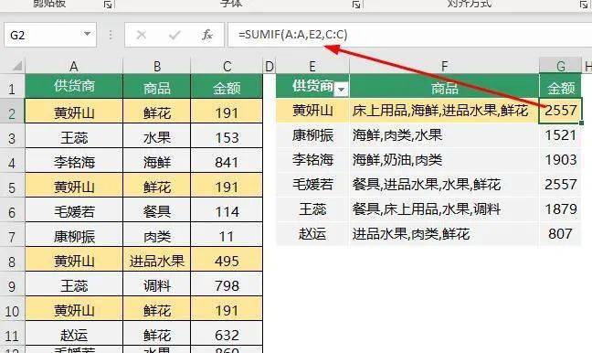 新澳门325期开奖结果查询表,数据整合决策_WQM34.781神秘版