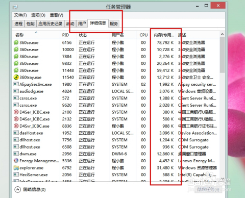 澳门开奖结果+开奖记录表生肖,实时更新解释介绍_PMG34.336装饰版