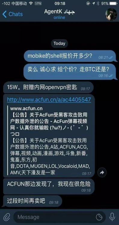 7777788888王中王最新传真1028,深究数据应用策略_RFY34.882云端共享版