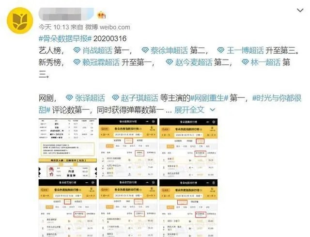 新澳门精准四肖期期中特公开一11,数据解释说明规划_OCP34.754多功能版