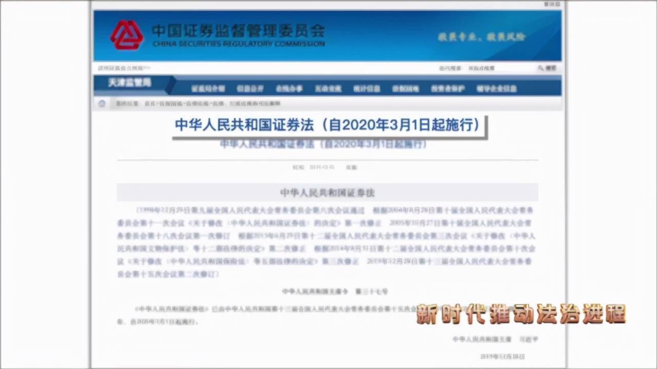 2024澳门六今晚开什么特,数据引导执行策略_CQP34.133时空版