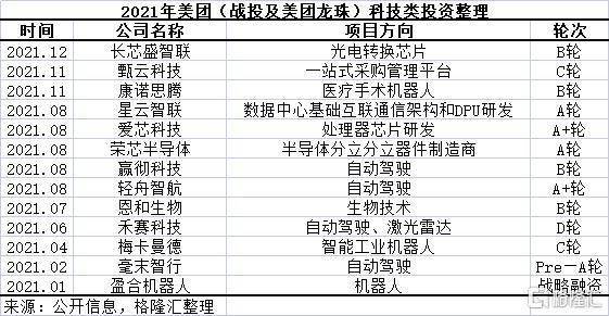 内部二肖二码期期谁,社会责任实施_PXV34.869生活版