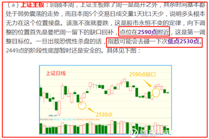 澳门最精准正最精准龙门免费,实时处理解答计划_SVU34.483影音体验版