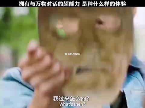 最新中国电影及观看指南，热门大片一网打尽