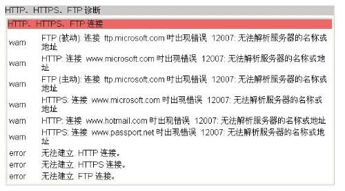 22324COm澳门,权威解析方法_XJS34.599护眼版